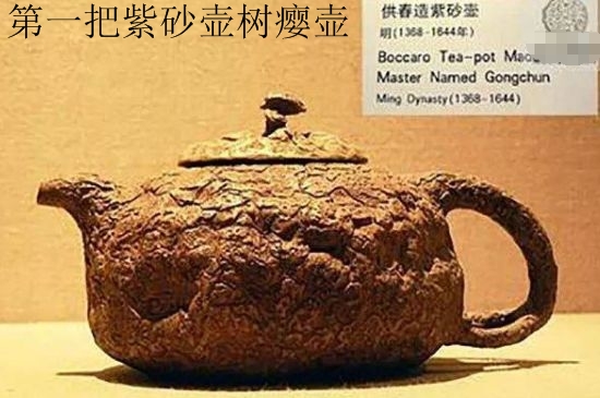 朱泥思亭壺適合泡什么茶，用來(lái)泡哪些茶最好？