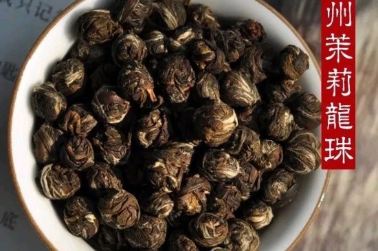 茉莉香珠跟龍珠有什么區(qū)別嗎，茉莉龍珠和茉莉香珠那個(gè)好？