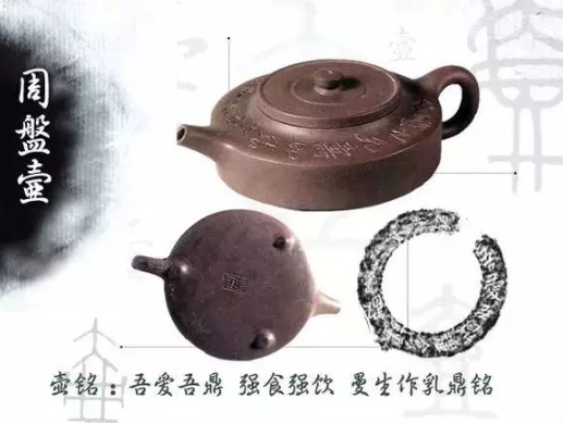 老紫砂壺曼生十八式圖解，曼生18式的具體樣式圖及名稱