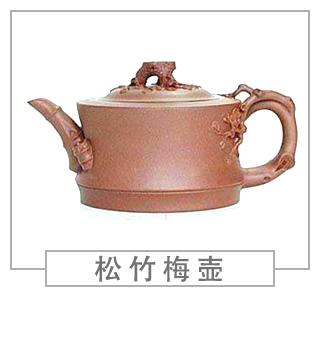 64種經(jīng)典壺型圖譜，紫砂壺的經(jīng)典壺型及名稱（下篇）