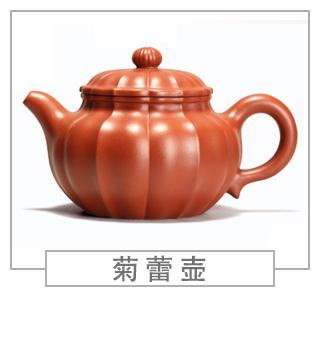 64種經(jīng)典壺型圖譜，紫砂壺的經(jīng)典壺型及名稱（下篇）