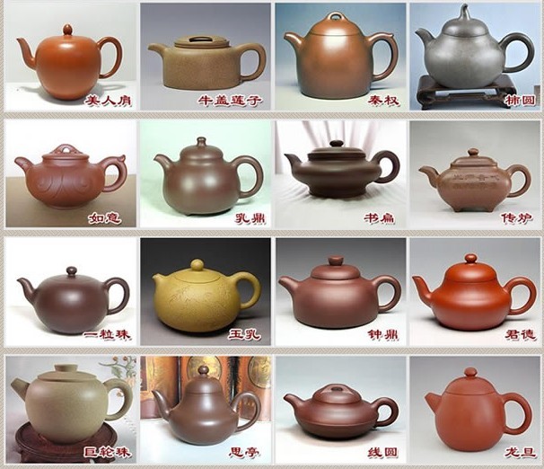 常見的紫砂壺48種壺型圖鑒，紫砂經(jīng)典壺型圖片及名稱