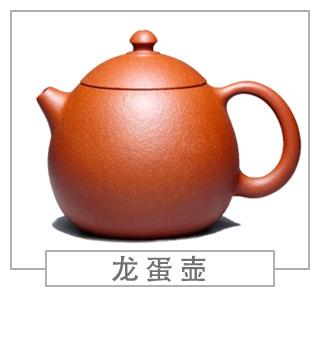 64種經(jīng)典壺型圖譜，紫砂壺的經(jīng)典壺型及名稱（上篇）