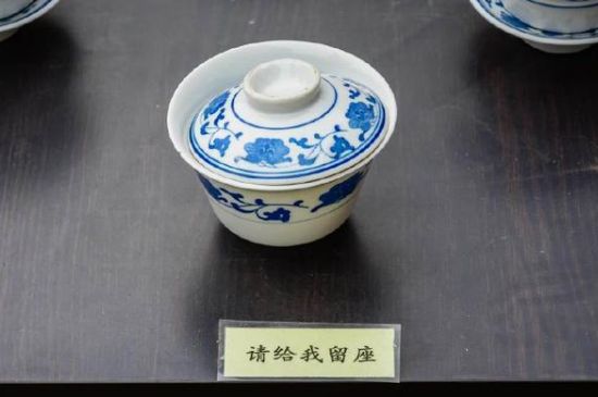 蓋碗茶的暗語，蓋碗茶八大暗語