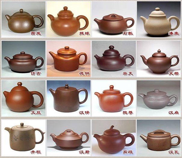 常見的紫砂壺48種壺型圖鑒，紫砂經(jīng)典壺型圖片及名稱