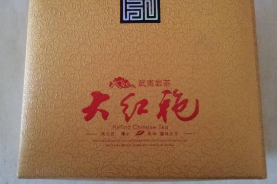 十大最貴巖茶價(jià)格排名，頂級(jí)武夷巖茶價(jià)格表