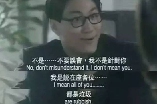 為什么喝巖茶看不起別的茶，喝巖茶的看不上所有茶類？