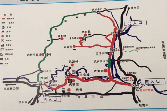 大紅袍四大品種有哪些，大紅袍的種類和著名品種特點介紹