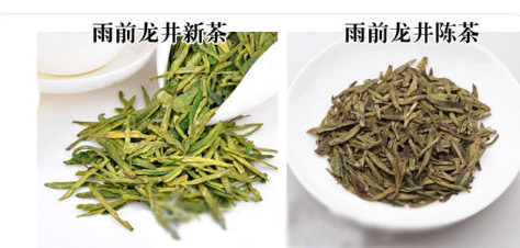 西湖龍井新茶和陳茶的區(qū)別，怎么區(qū)分龍井新茶和舊茶？