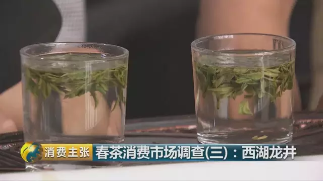 43號(hào)龍井屬于好茶嗎，龍井茶43號(hào)是什么意思？