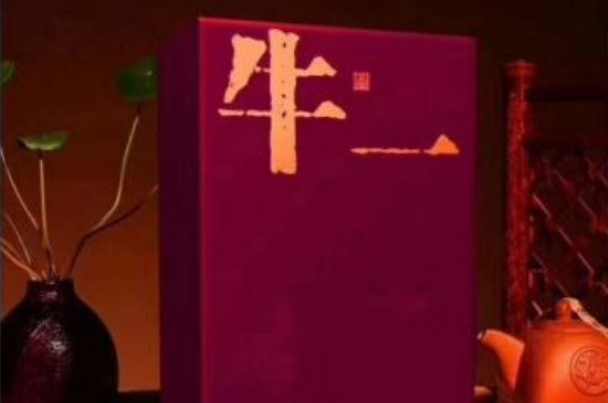 十大最貴巖茶價(jià)格排名，頂級(jí)武夷巖茶價(jià)格表