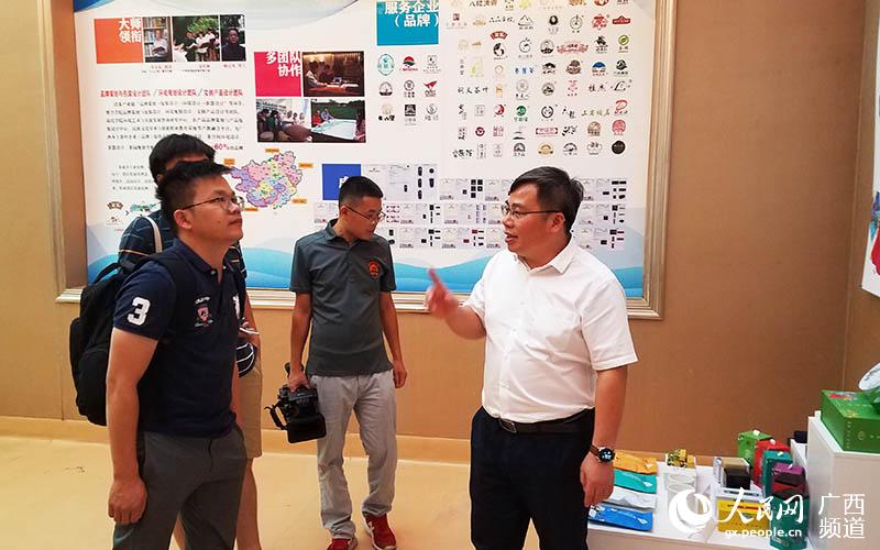 服務(wù)廣西<a href=http://www.pnhxqw.com/zixun/ target=_blank class=infotextkey>茶產(chǎn)業(yè)</a>發(fā)展 助力八桂鄉(xiāng)村振興