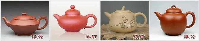 48種紫砂壺壺形大全，值得收藏！