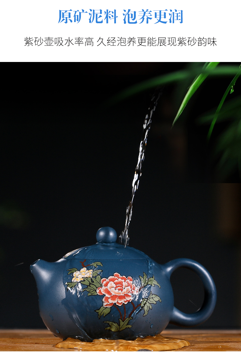 純手工紫砂壺，小巧琺瑯印花紫砂壺