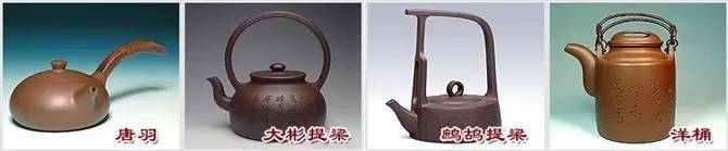 48種紫砂壺壺形大全，值得收藏！