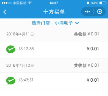 1639035519109768.png 8.png