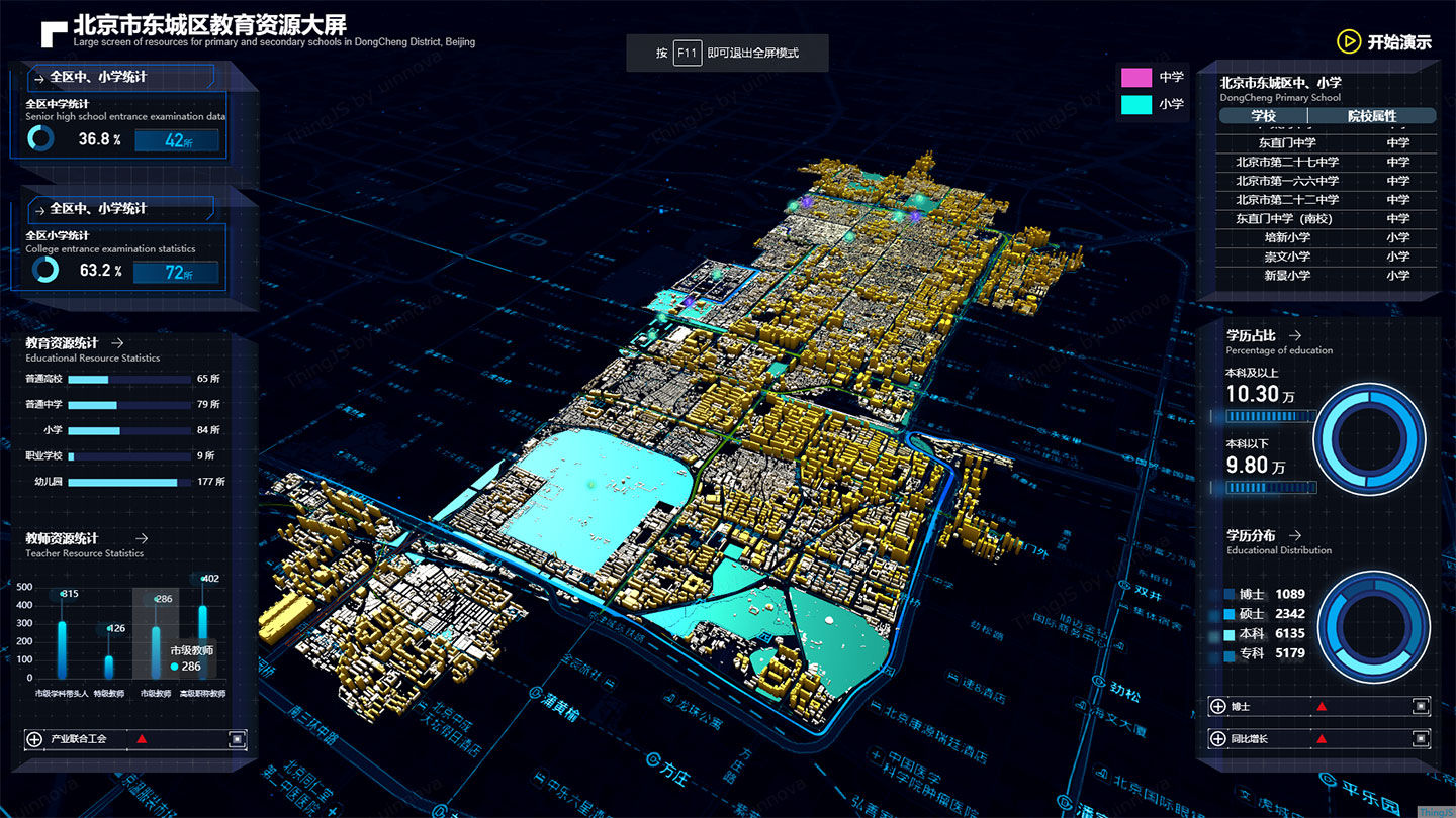 1639036170201880.jpg 51.jpg