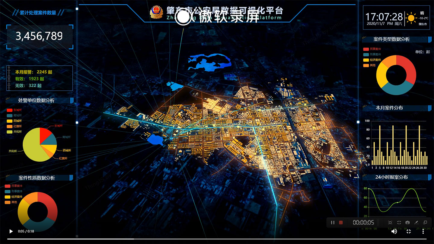 1639036220925429.jpg 53.jpg